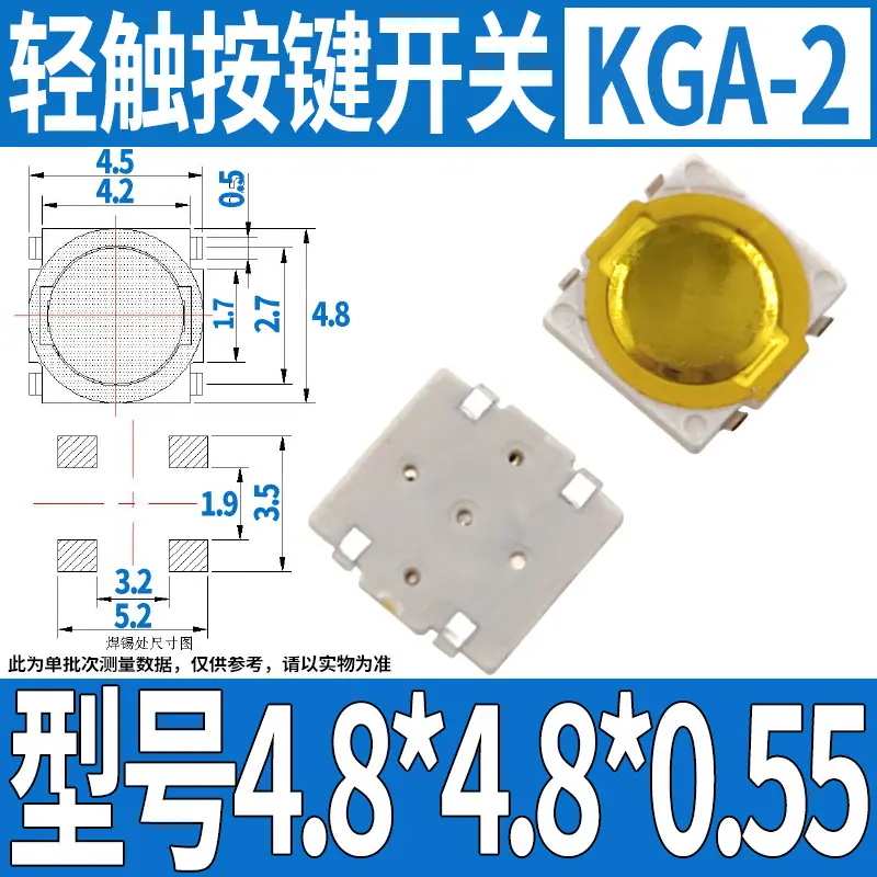 KGA-2 4.8 4.8 0.55.jpg