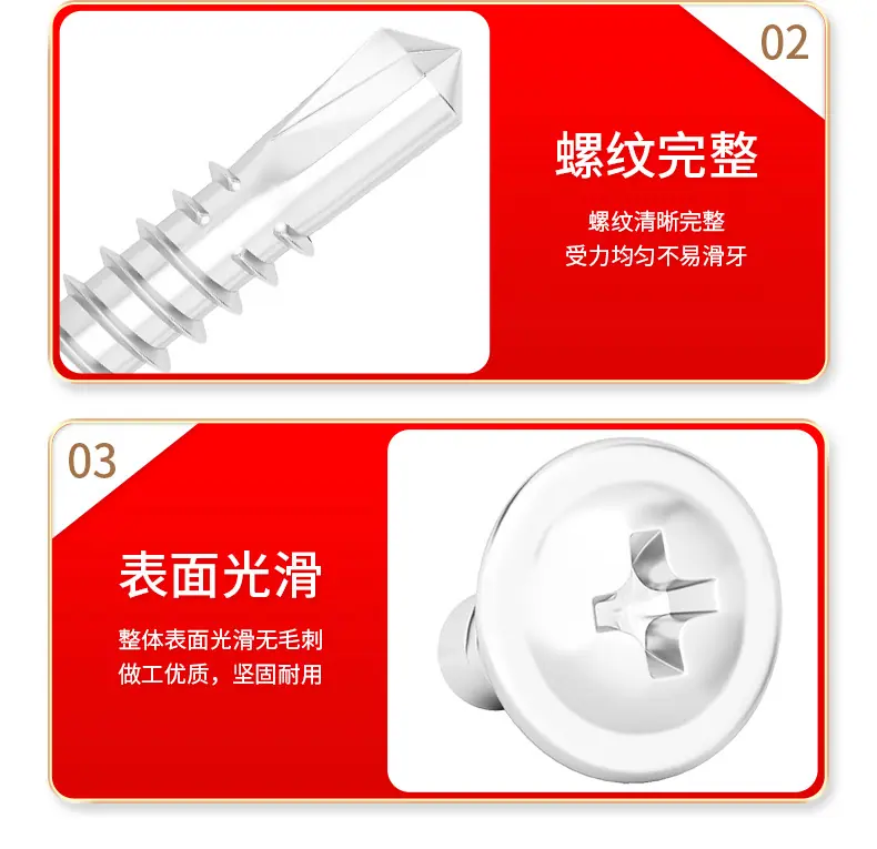 详情页_16.jpg