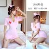 Sansheng Yin Ropa interior sexy Juego de rol Falda corta sexy Uniforme de enfermera femenina Traje de tentación Pasión Comercio exterior 1406