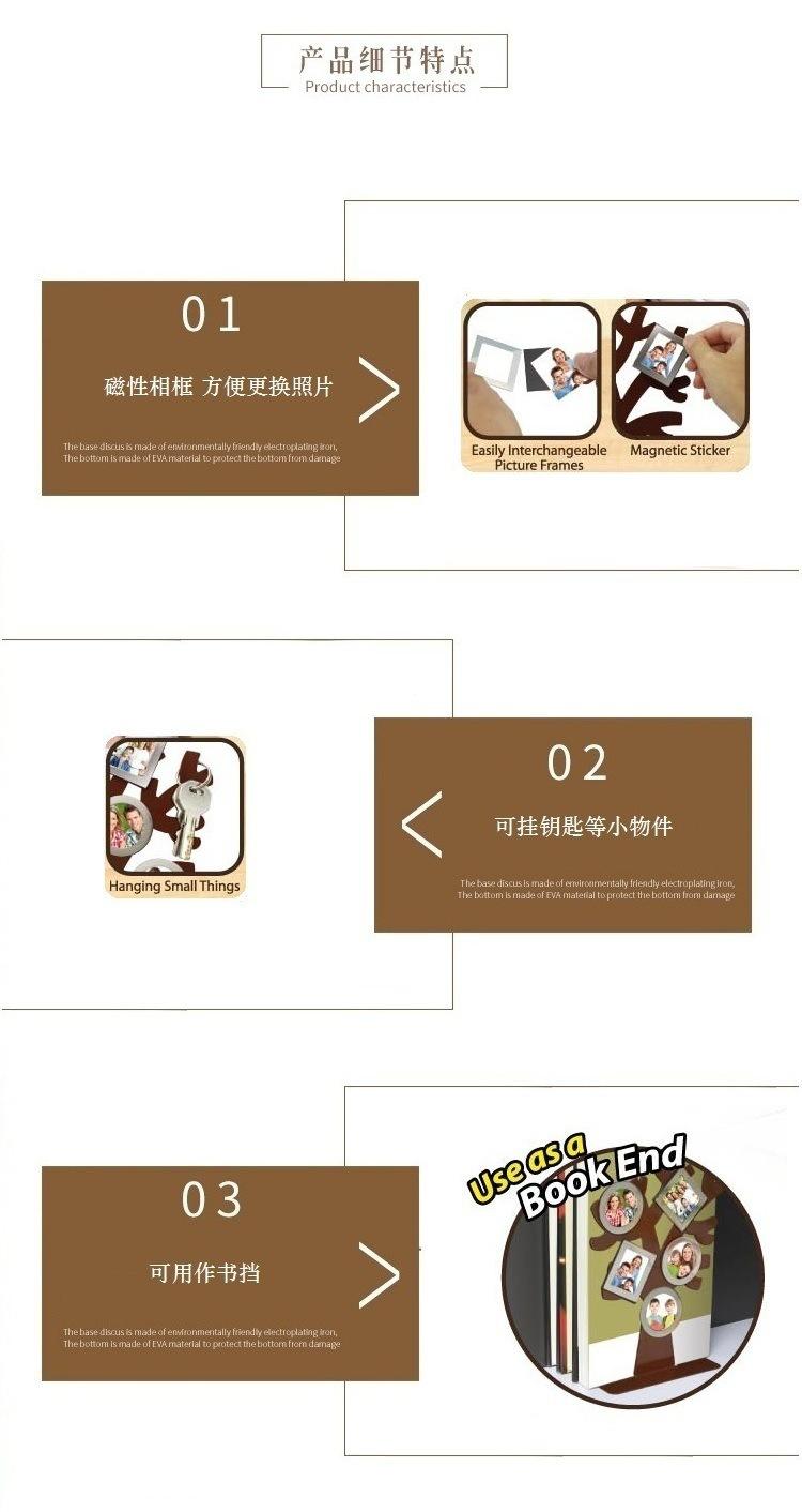 无叶树相框-手机2.jpg