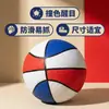 Baloncesto de PVC para niños al por mayor transfronterizo, pelota saltarina para jardín de infantes, balón de juguete tamaño 2 y 3, pelota pequeña inflable