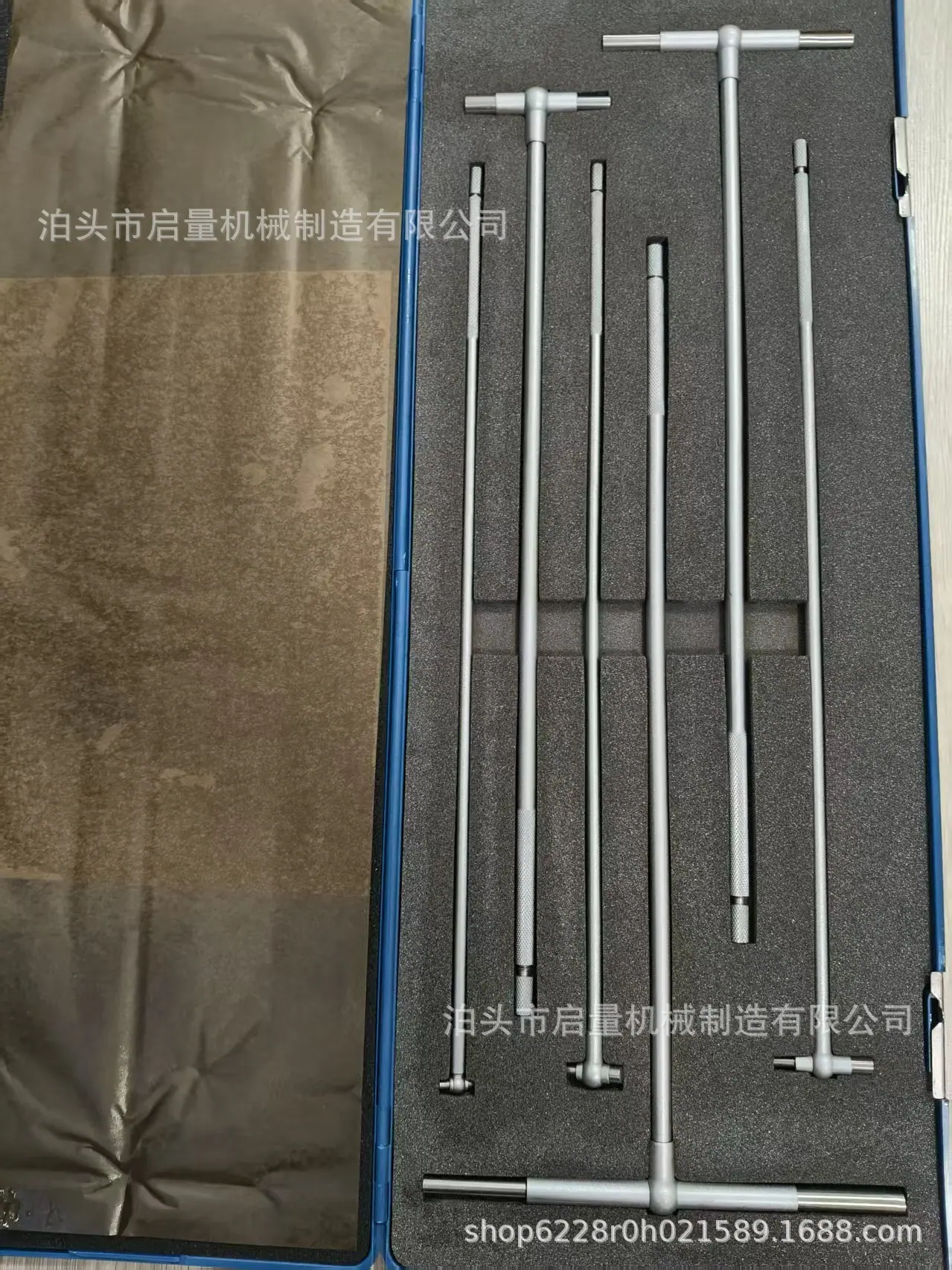 微信图片_20260630223432_52_22