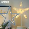 Lámpara de mesa LED con forma de corazón para niña, luz de noche de hada, estrella de cinco puntas, árbol de Navidad, decoración de dormitorio, diseño de tienda en red roja, lámpara de batería
