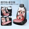 Cojín para Coche Cuatro Estaciones Universal Lindo Dibujo Animado Cojín para Coche para Mujer Cojín de Asiento Cubierta de Asiento Cojín Trasero para Coche