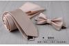 Corbata de hombre de 6 cm, corbatín, tres piezas, pañuelo de bolsillo, graduación, boda, cena, coreano, casual, negocios, color sólido, solapa, traje