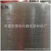 Suministro de fábrica Bolsa de burbujas protección ambiental bolsa de burbujas de doble cara engrosada material nuevo bolsa de burbujas de material nuevo película de burbujas