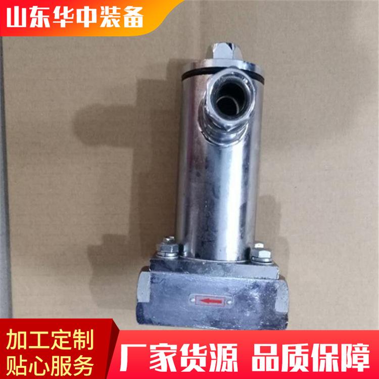 矿用隔爆型电磁阀02.png