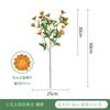 Flor margarida pequena flor crisântemo sol crisântemo flor de seda decoração para casa decoração de casamento flor de estrada beleza Chen suprimentos