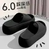 Chinelo Dopamina Feminino Verão Uso Externo Sola Grossa Sensação Casa Interior Antiderrapante 2025 Novo Verão Sandálias e Chinelos