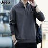 JEEP SPIRIT 24 Otoño Nuevo Suéter de Media Cremallera para Hombre Versátil Casual Top Bordado a la Moda