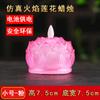 Lámpara de Vela Electrónica, Adoración en Templo Budista, Lámpara LED Siempre Encendida, Lámpara de Loto Guanyin, Lámpara de Buda para el Hogar, Lámpara de Batería