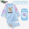 Traje de baño Kapibala para Niñas de Manga Larga Pantalón Largo Set Dividido de Tres Piezas para Niños de Edad Media Secado Rápido Protección Solar Traje de Baño Doble Propósito para Aguas Termales