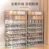 Solución de almacenamiento de zapatos: caja de zapatos transparente, ahorra espacio, zapatero a prueba de polvo, caja de almacenamiento plegable para botas, zapatero para debajo de la cama