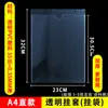 Sobre para Archivos A4 Carpeta A3 Funda Protectora de Datos A5 Funda para Colgar Bolsa para Colgar Bolsa para Archivos con Sellado a Tres Lados Funda de Plástico Duro Transparente