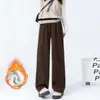 Calça Yamamoto Cor de Abóbora com Forro de Fleece para Mulheres, Outono 2026, Calça Esportiva de Corte Reto Ampla para Figuras Baixas, Calça Casual de Perna Larga