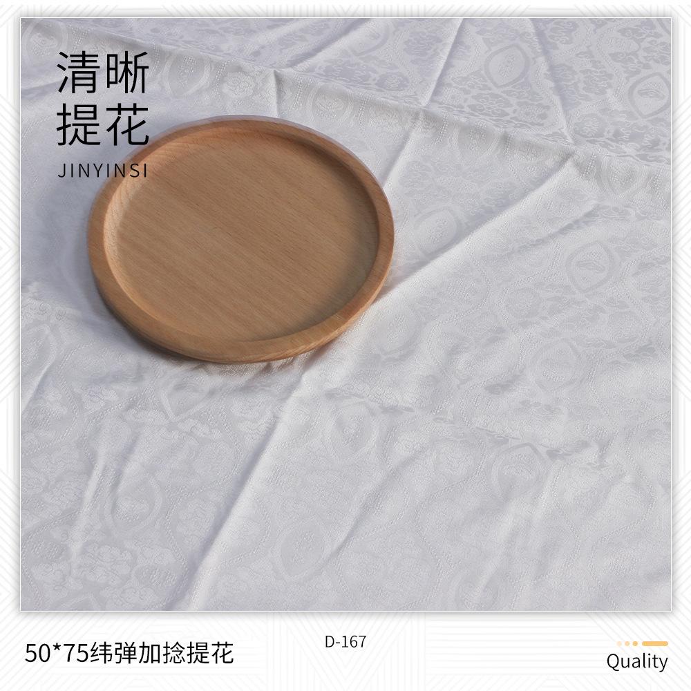 主图8.jpg