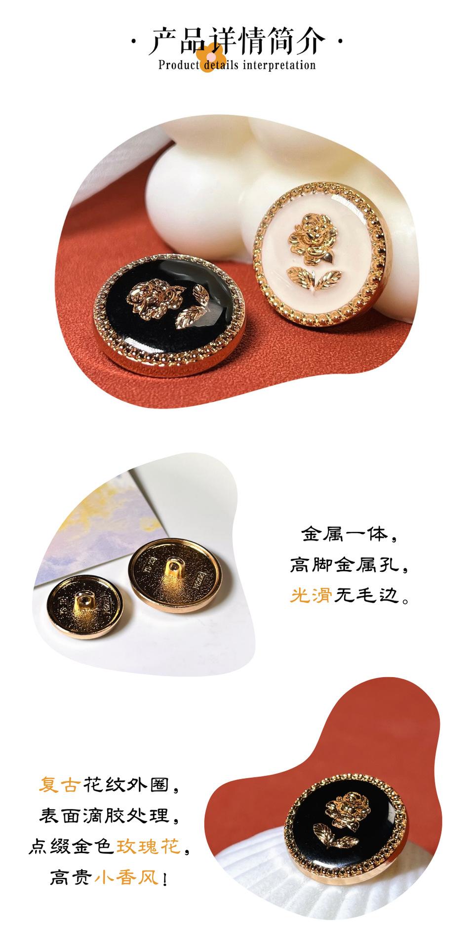 淘宝 产品简介.png