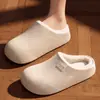 Pantuflas Impermeables de Algodón Eva para Mujer Estilo Nuevo 2026 para Interior Hogar Antideslizantes No Huelen Suela Gruesa Antideslizantes para Exteriores Pantuflas de Algodón para Hombre