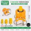 Ventilador de boquilla de clip ajustable universal abrazadera de tubo cono limpieza rociador spray pretratamiento clip boquilla de acero inoxidable