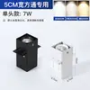 Foco Empotrado Cuadrado con Doble Cabezal, Canal de Aluminio Cuadrado Cob de Montaje Superficial Foco de Rejilla Led, Techo Suspendido Iluminación de Alto Índice de Reproducción Cromática