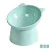Tazón para gatos con patas altas, comedero inclinado para gatos, anti-golpes, comedero para gatos, estilo ins, tazón de plástico para mascotas, estante para tazones de mascotas, venta al por mayor