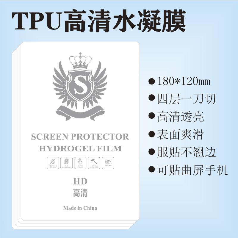 S标高清蓝渐变.jpg