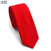 Gravata masculina de algodão de cor sólida Han Feng versão estreita 6,5cm moda simples japonesa gravata de estudante pronta entrega uma geração de cabelo