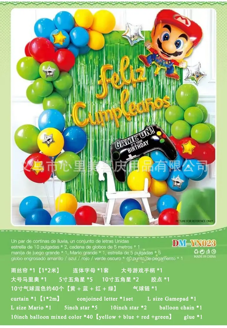 详情2_05