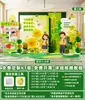 Escena de Regalo de Crecimiento para el Décimo Cumpleaños Ambientación Atmósfera Decoración de Ceremonia Aula Fondo de Clase Tablero de Exhibición Kt