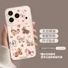 Pony de Fiesta Adecuado para Funda de Teléfono Apple 17 Iphone16Promax Dibujos Animados 15Plus Modelo Nuevo 14 Cobertura Completa
