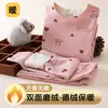 Roupa quente para meninos e meninas, roupa íntima de veludo, roupas de outono para crianças, calças para crianças maiores, meninas e meninos, forrado com fleece espesso de inverno