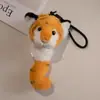 Juguete de Peluche de Cola de Tigre Extraíble Simulada, Muñeco Lindo de Tigre Siberiano y Leopardo, Figura de Zoológico