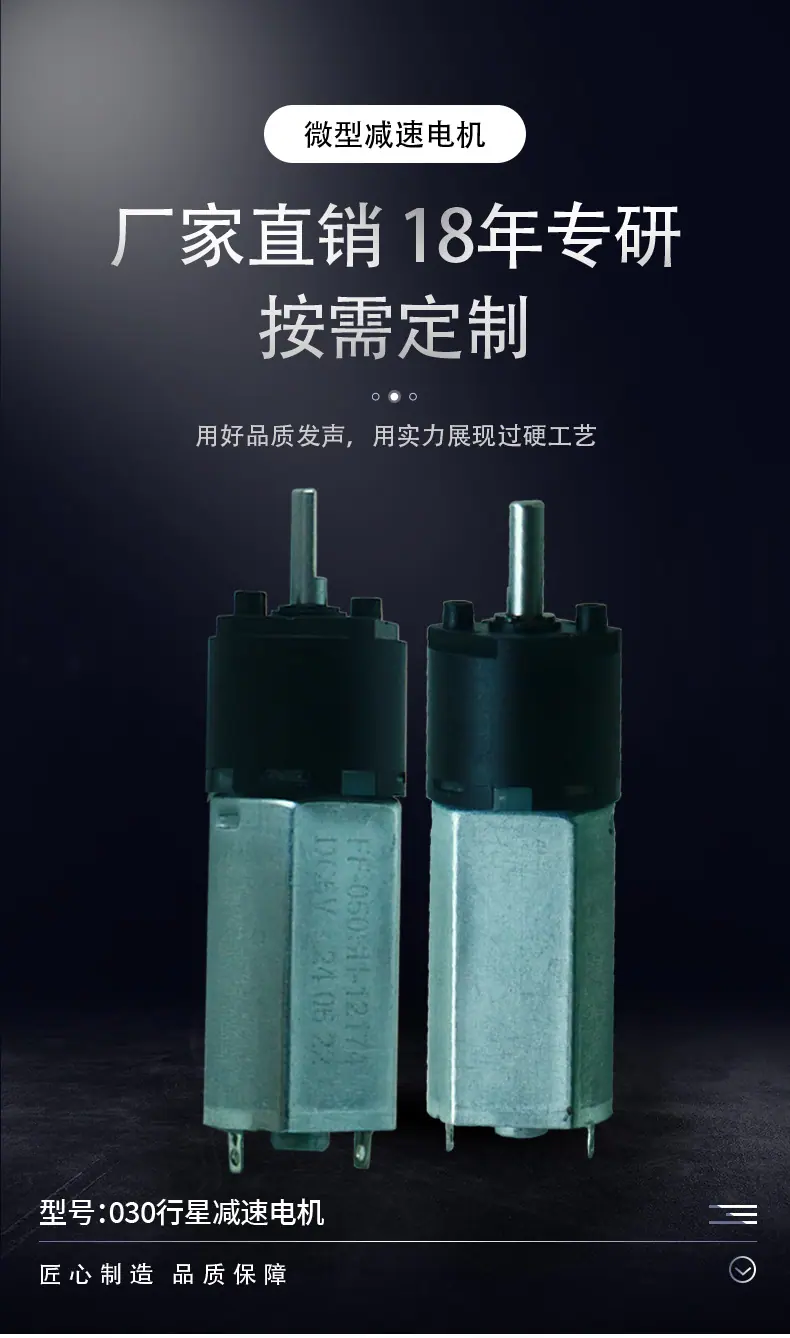 产品详情页模板可套_01.jpg