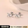 Brincos de Prata 999 com Ponto de Estrela Luxo Leve Temperamento High-End Estrelas de Quatro Pontas Simples Super Fada Parafusos para Lóbulo da Orelha