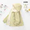 Roupas de Outono para Meninas, Jaqueta Infantil Forrada com Fleece, Novo Estilo 2025, Roupas de Exterior para Meninas, Impermeável para Primavera e Outono, Reversível