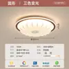 Luminária de Teto para Sala de Estar, Simples e Personalizada, Luminária Criativa de Tecido Medieval, Estilo Retrô Francês Creme Nova Luz Principal para Hall