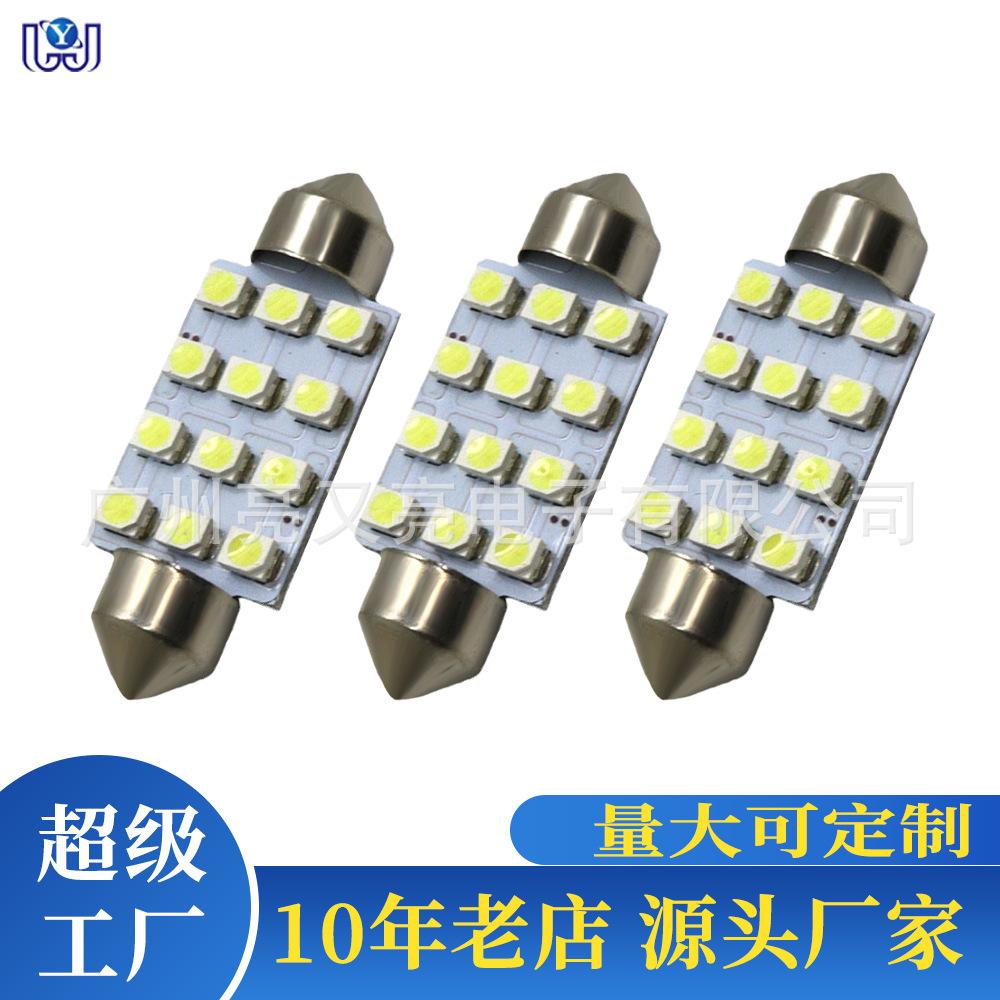 通用-恢复的-恢复的45