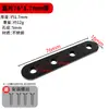 Suporte de Canto Quadrado de Aço Inoxidável 90 Graus Fixador de Ângulo Reto Cantoneira Grossa Suporte de Prateleira Tipo TL Conector de Suporte para Móveis