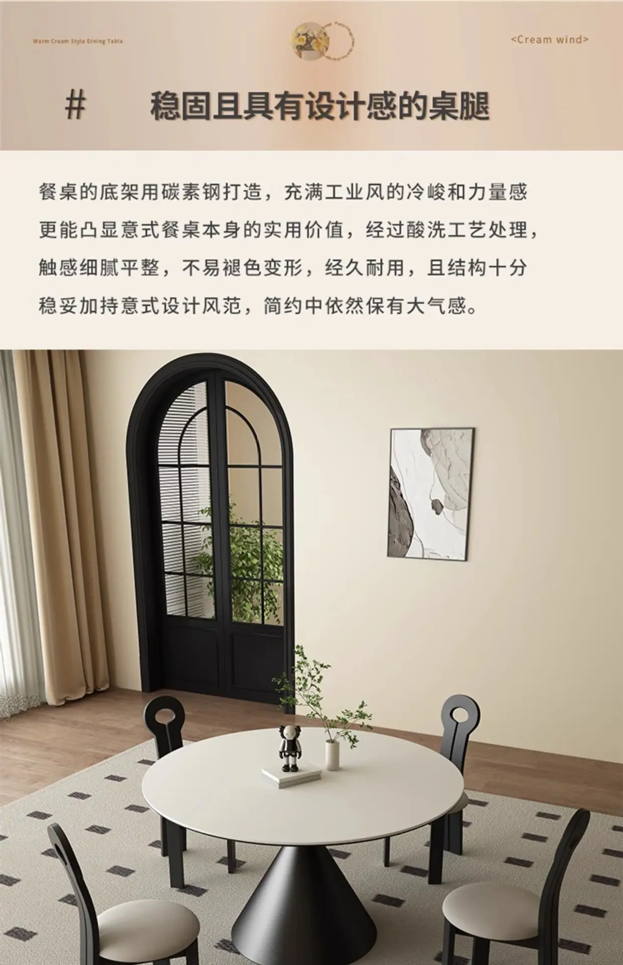 详情-24.jpg