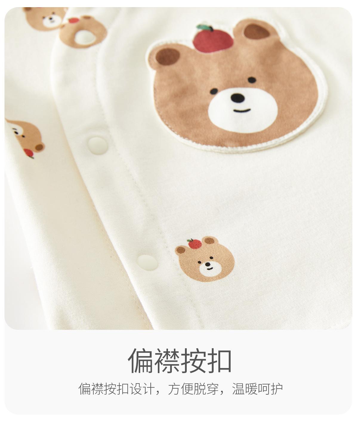 套装_13.jpg
