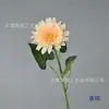 Girassol Artificial de Haste Única para Design de Paisagem Decorativa Materiais DIY para Vitrine de Shopping e Arranjo de Cena Arranjo de Flores