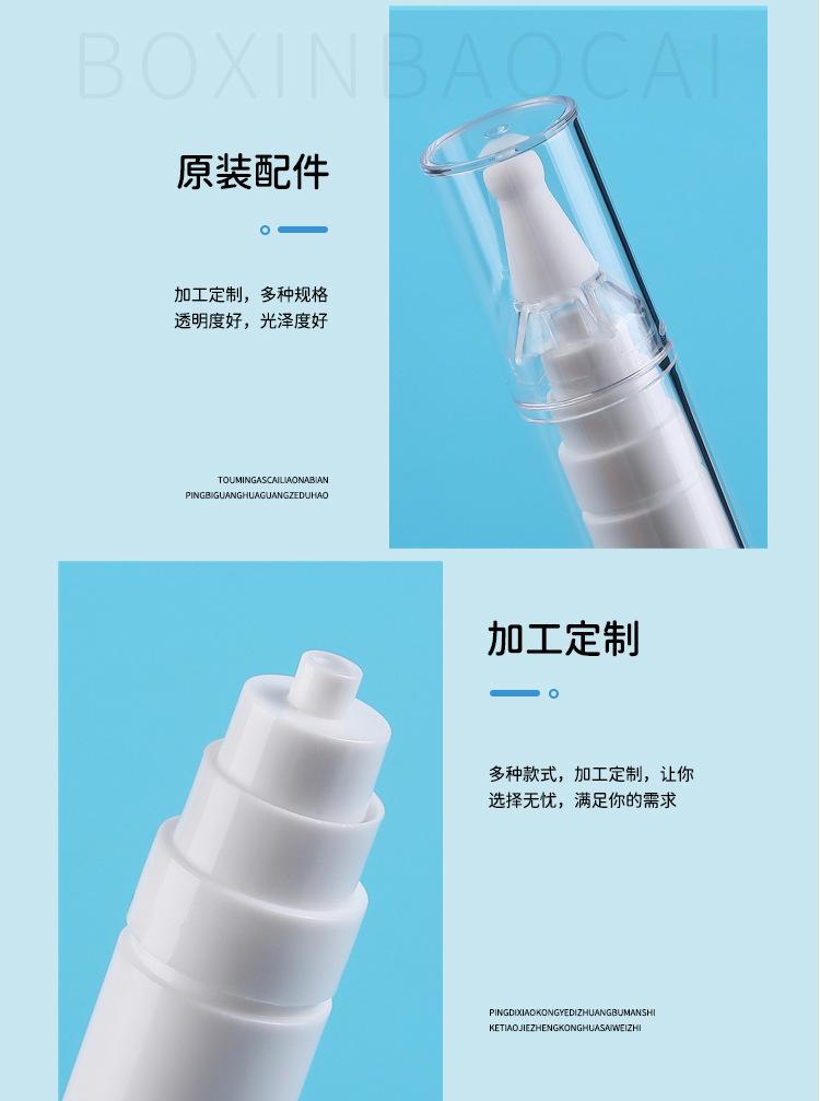 17超声刀针管_09.jpg