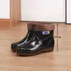 Fábrica de Alimentos Botas de Segurança plus size Botas de Água Brancas Botas de Chuva Botas de Chuva para Trabalho Masculinas e Femininas Antiderrapantes Resistentes a Óleo para Chef