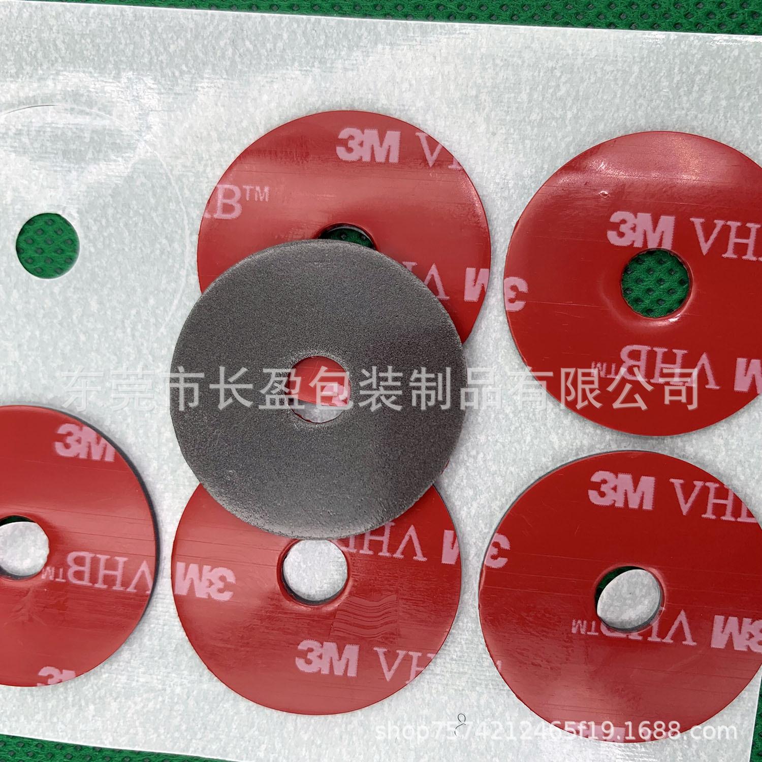 QQ图片20191111155427