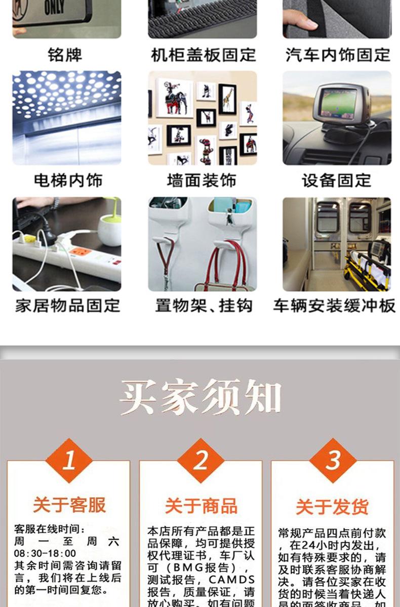 详情页2022.9_07.jpg