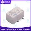 Relé de Señal Hf Hongfa Hfd4/12-Sr 5V 3V 24V 2A Smd de 8 Pines Ultra Pequeño