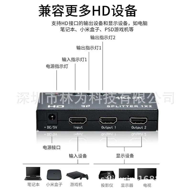 LW-HDS124B-T16.jpg