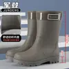 2026 Botas de Chuva Masculinas de Cano Médio Moda Transfronteiriça Impermeáveis Antiderrapantes Calçados de Pesca Resistentes à Chuva Calçados de Borracha Casuais Versáteis Botas d'Água
