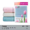 Toalla Jie Liya 7500, 100% Algodón, Clase A, Toalla Facial para el Hogar, Color Liso, Suave, Absorbente, Mayoreo, Compra Grupal