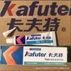 Kraft 704 Sellador de Silicona Hengda K-704 Caucho de Silicona RTV Aislamiento Fijo Silicona Digital Blanco Lechoso